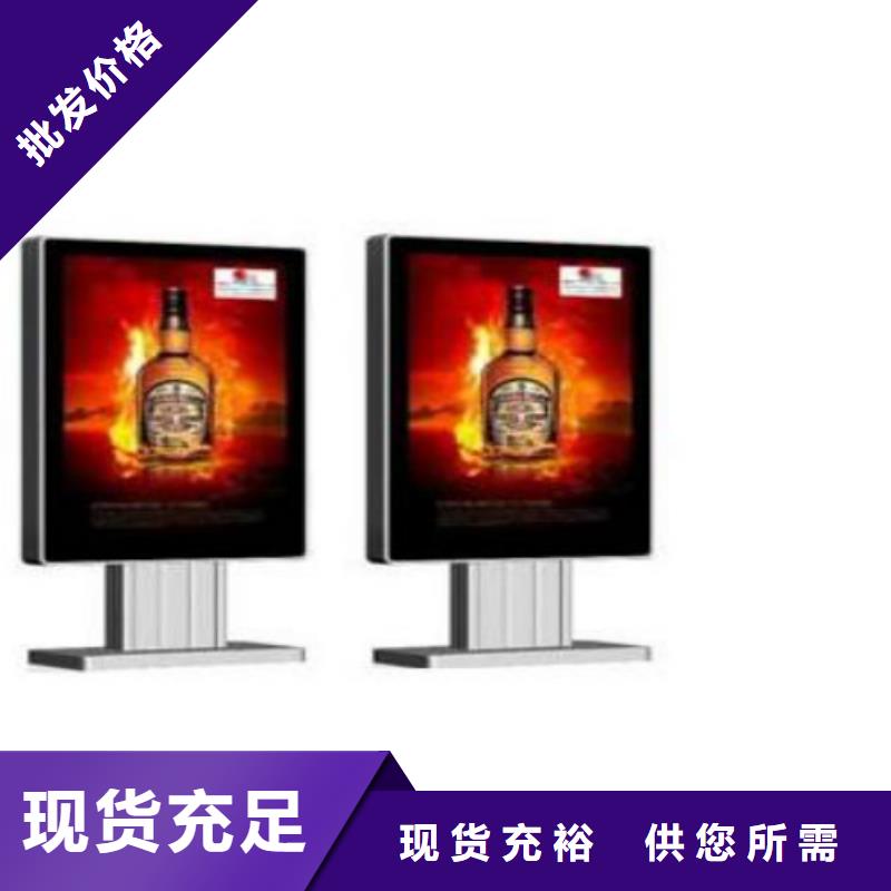 滾動燈箱及配件廣告垃圾箱廠家專注生產(chǎn)N年