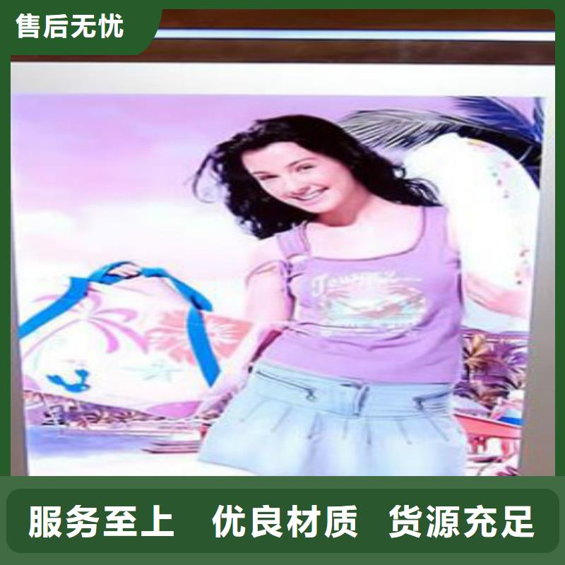 滾動燈箱及配件_滾動換畫燈箱現(xiàn)貨實拍