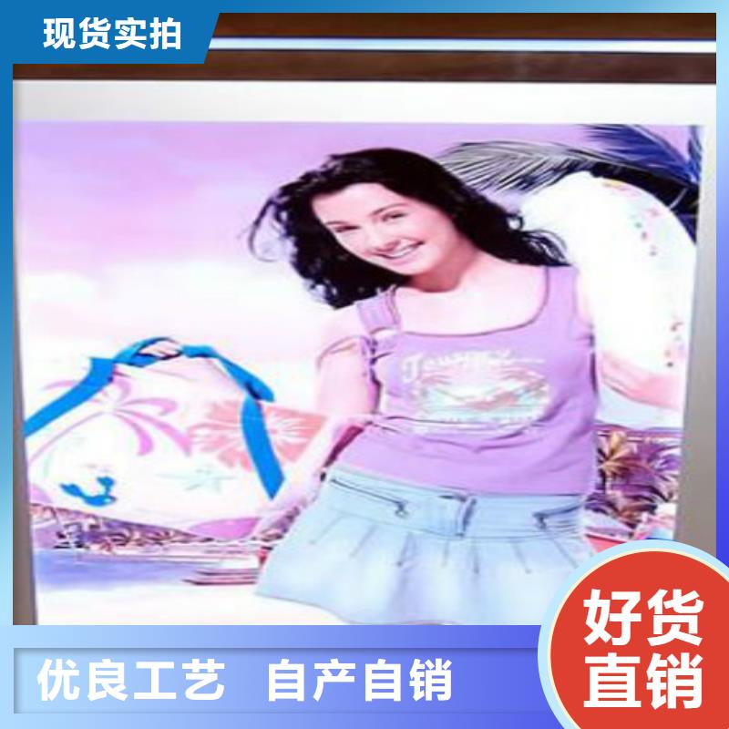 滾動(dòng)燈箱及配件指路牌燈箱價(jià)格有優(yōu)勢