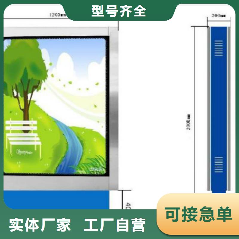 滾動燈箱及配件_滾動換畫燈箱現(xiàn)貨實拍