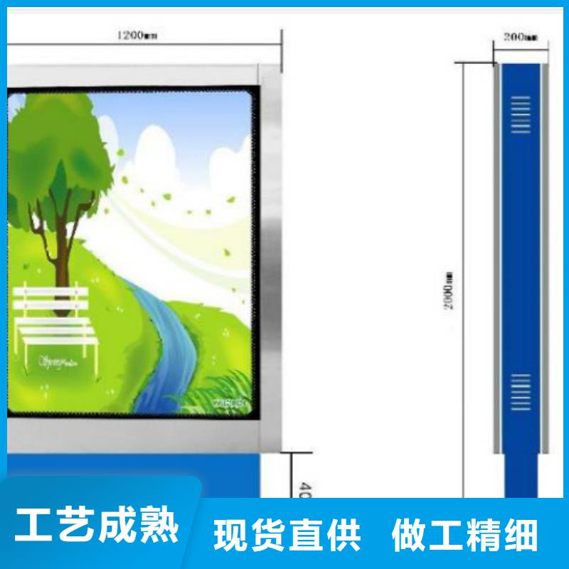 滾動燈箱及配件-廣告燈箱銷售廠家實力雄厚
