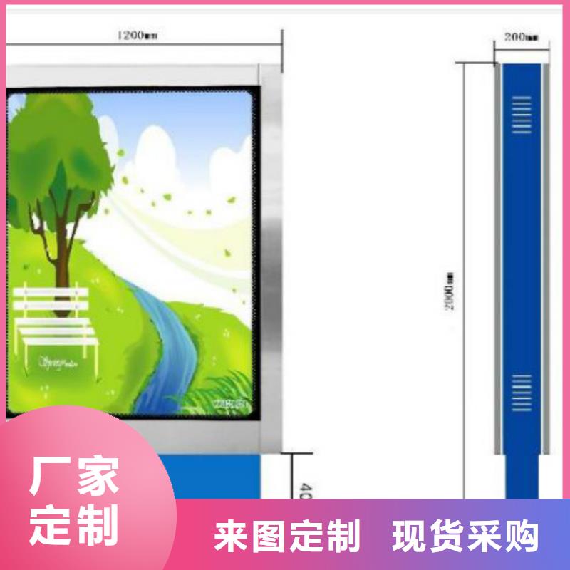 滾動(dòng)燈箱及配件指路牌燈箱價(jià)格有優(yōu)勢