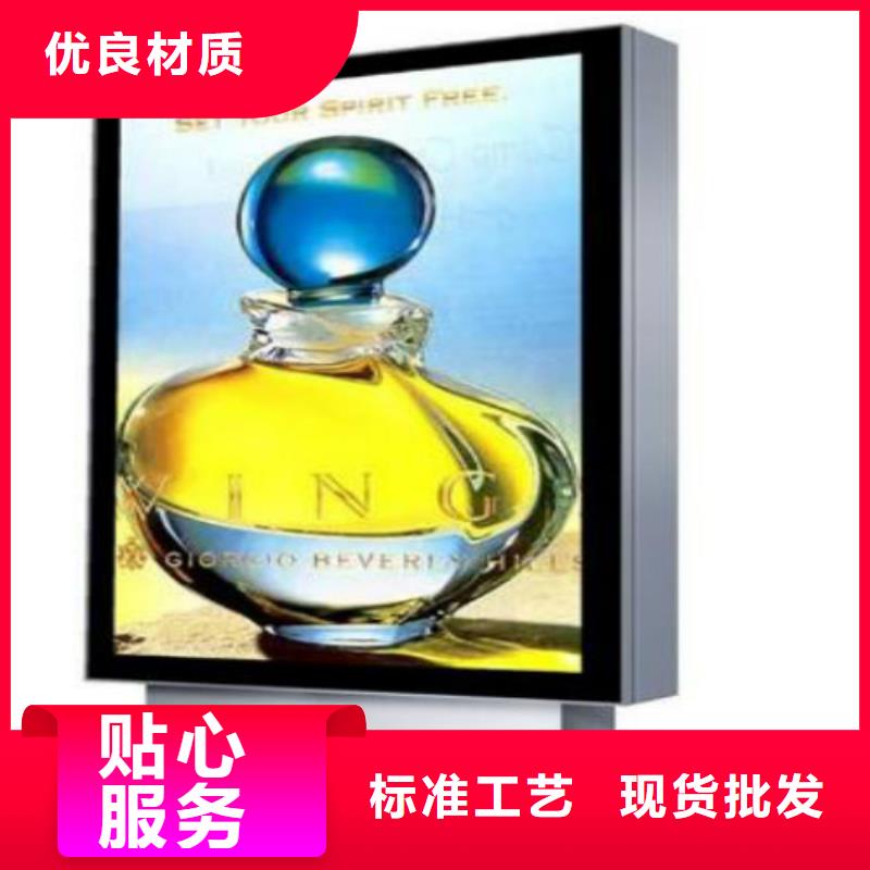 滾動燈箱及配件_滾動換畫燈箱現(xiàn)貨實拍