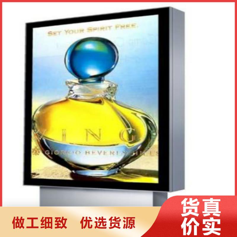 滾動(dòng)燈箱及配件_戶(hù)外燈箱大廠家實(shí)力看得見(jiàn)