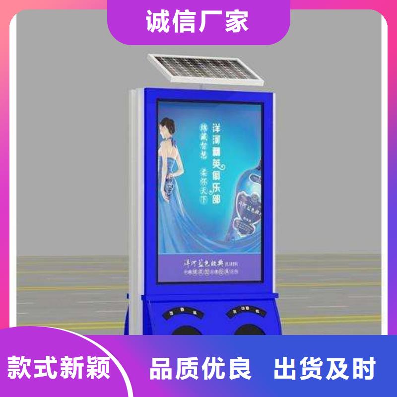 垃圾箱精神堡壘敢與同行比服務(wù)