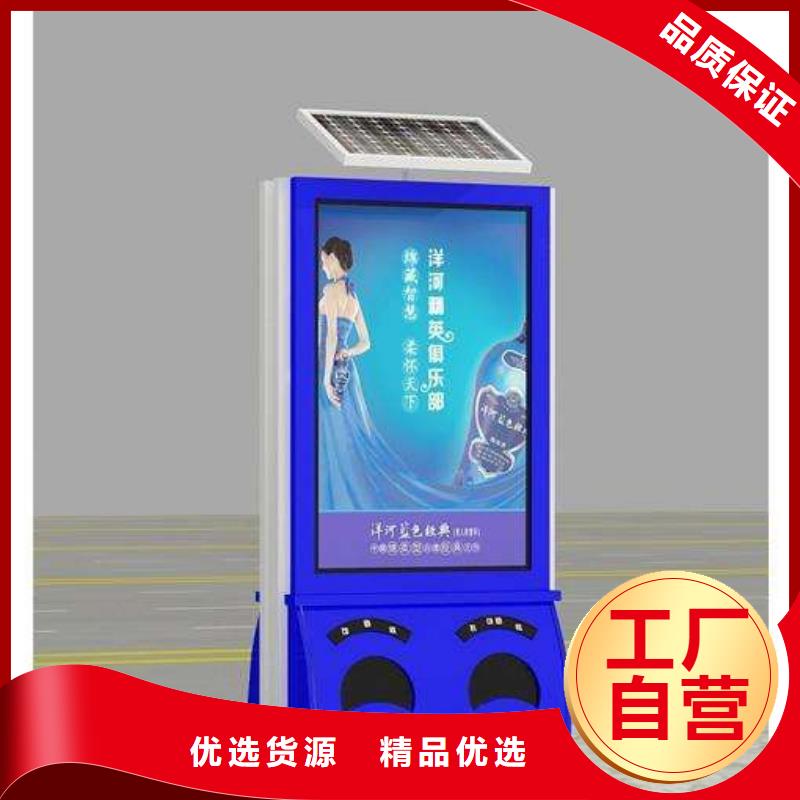 垃圾箱,換畫燈箱嚴(yán)選材質(zhì)
