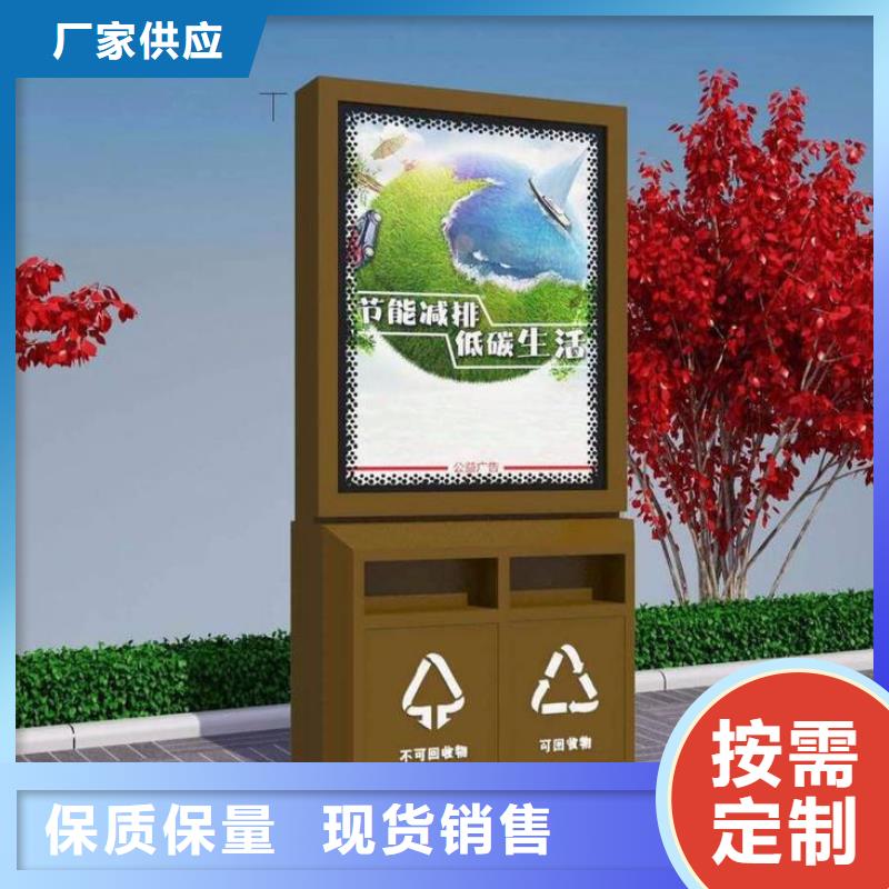 垃圾箱,閱報(bào)欄燈箱同行低價(jià)