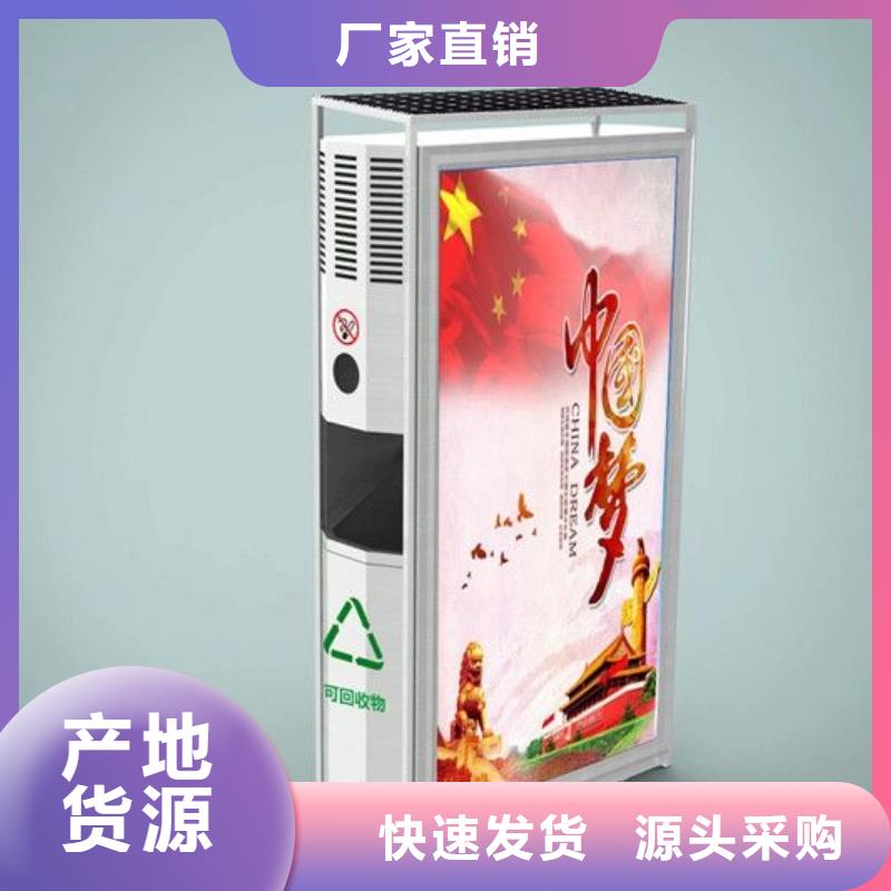 垃圾箱滚动灯箱生产厂家价格有优势