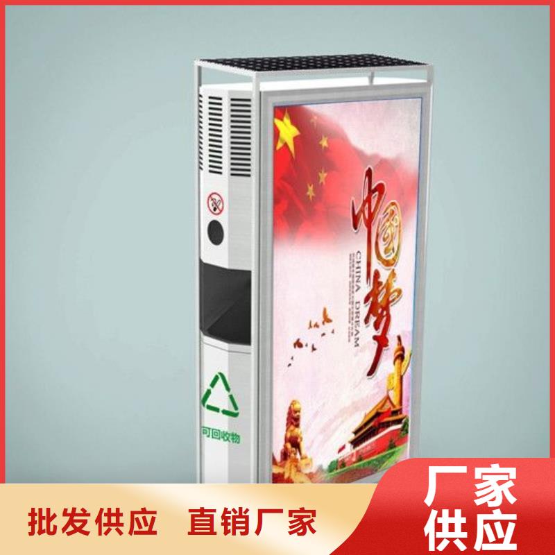 垃圾箱廣告垃圾箱廠家市場(chǎng)行情