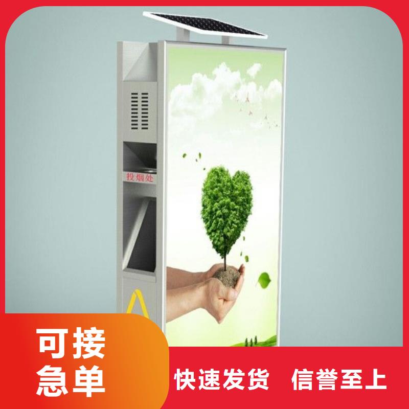 垃圾箱,滾動燈箱生產(chǎn)廠家工期短發(fā)貨快