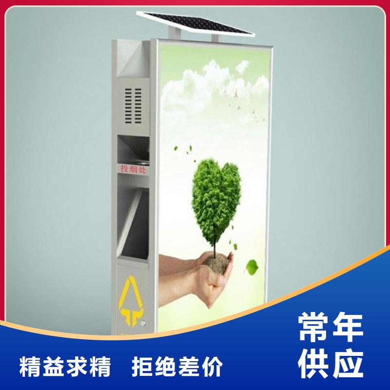【垃圾箱】廣告燈箱供應源廠直銷
