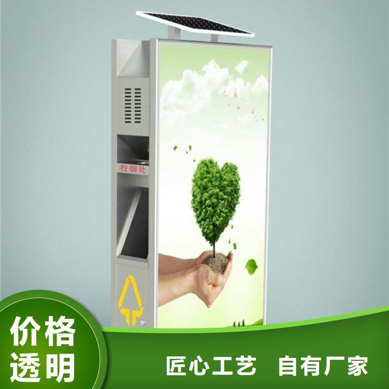 垃圾箱精神堡壘敢與同行比服務(wù)