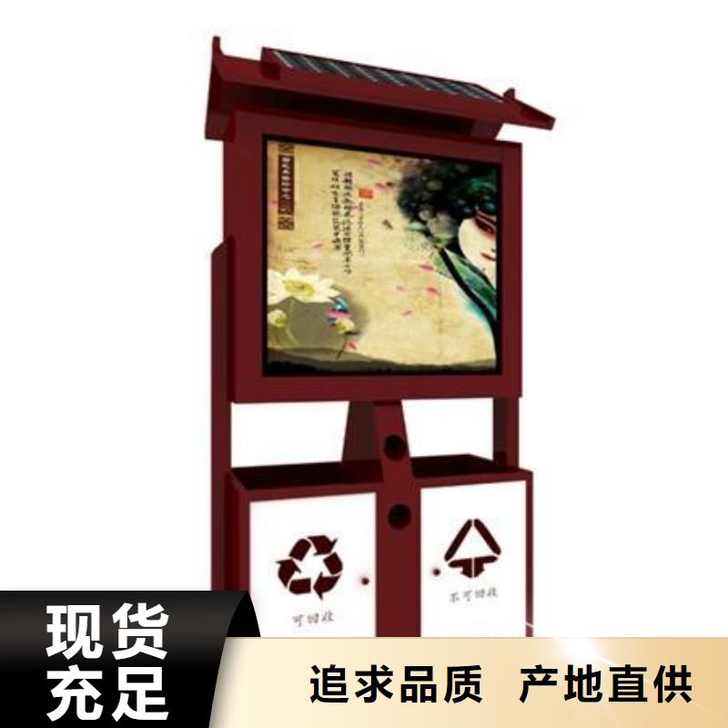 垃圾箱滅蚊燈箱多行業(yè)適用
