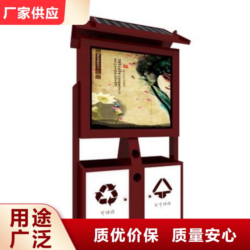 垃圾箱_公交站臺(tái)口碑好實(shí)力強(qiáng)