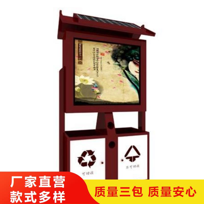 垃圾箱不锈钢公交站台工厂直营