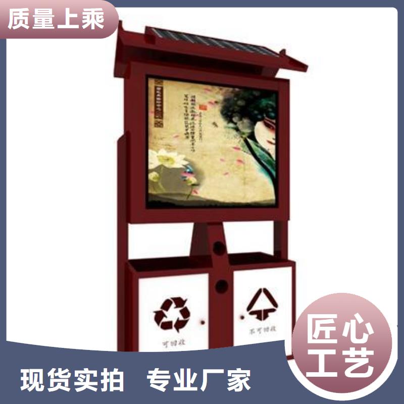 垃圾箱精神堡壘敢與同行比服務(wù)