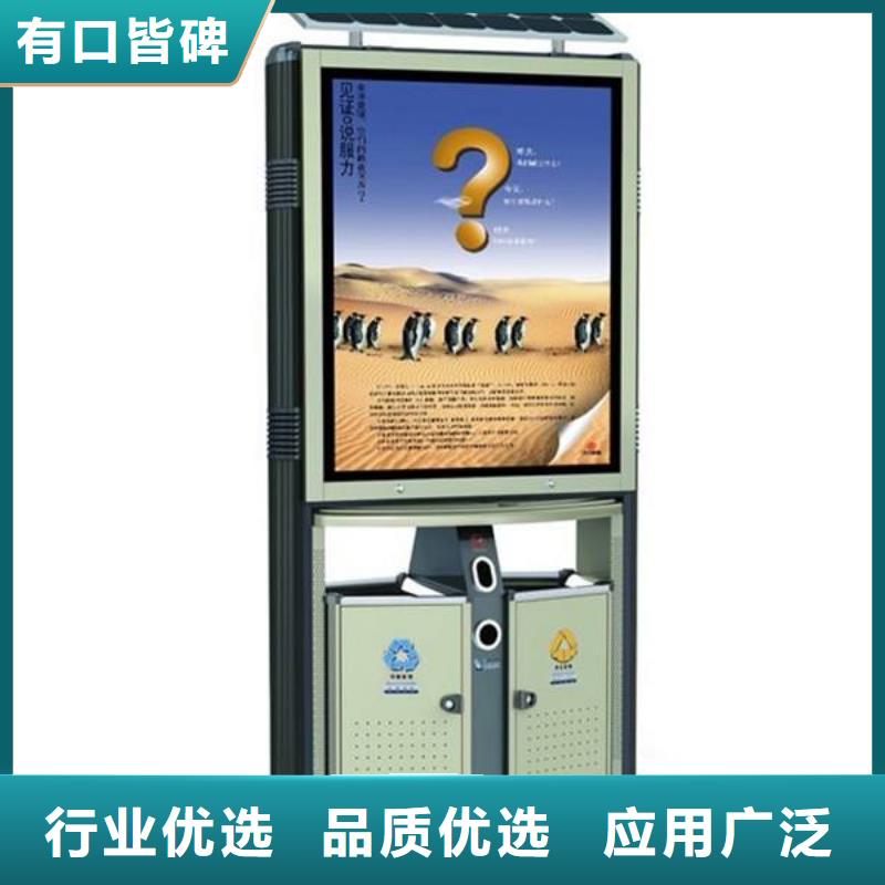 垃圾箱精神堡壘敢與同行比服務(wù)