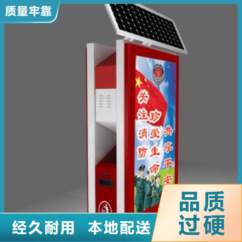 垃圾箱滾動燈箱批發(fā)貨源