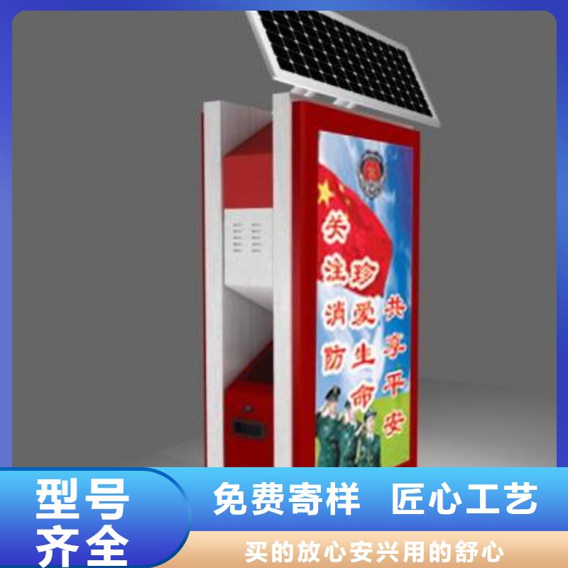 垃圾箱,滾動燈箱生產(chǎn)廠家工期短發(fā)貨快