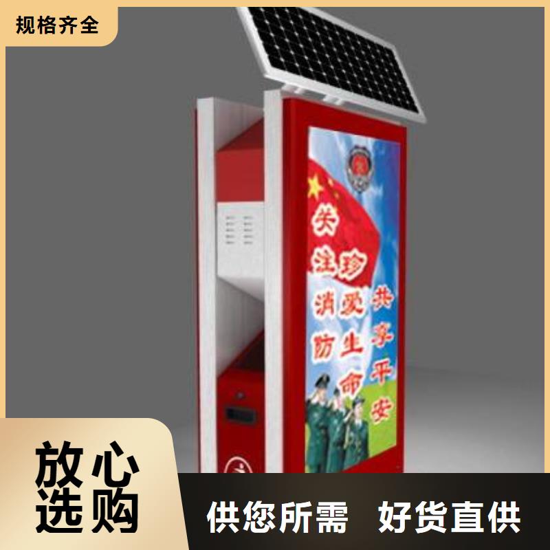 垃圾箱,閱報(bào)欄燈箱同行低價(jià)