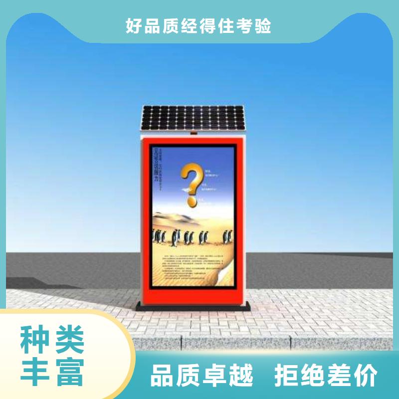 垃圾箱精神堡壘敢與同行比服務(wù)