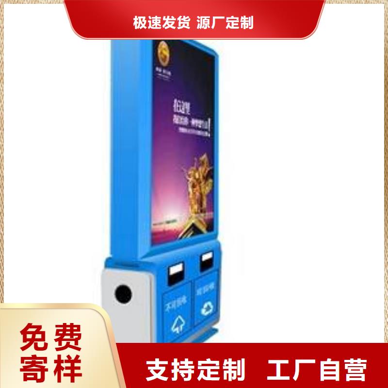 垃圾箱滚动灯箱生产厂家使用寿命长久