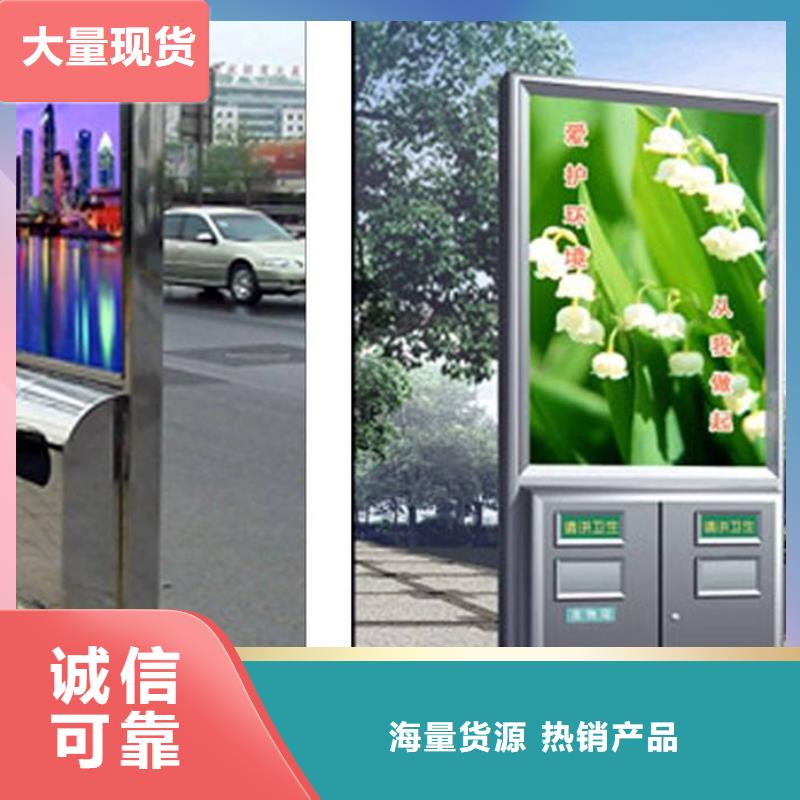 垃圾箱_廣告垃圾箱全新升級品質(zhì)保障