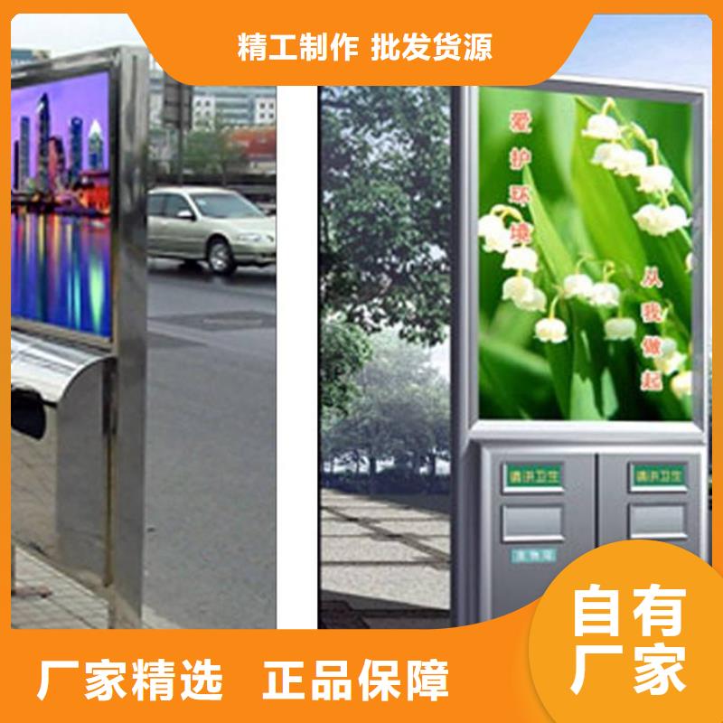 垃圾箱滅蚊燈箱多行業(yè)適用