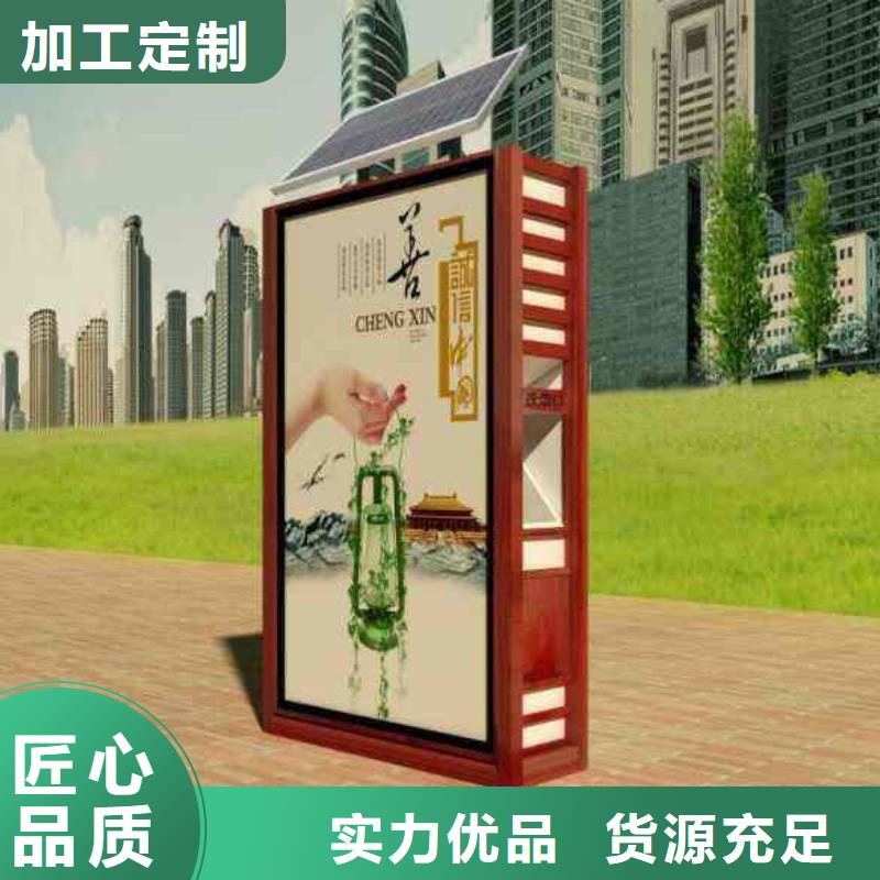 垃圾箱广告垃圾箱交货准时
