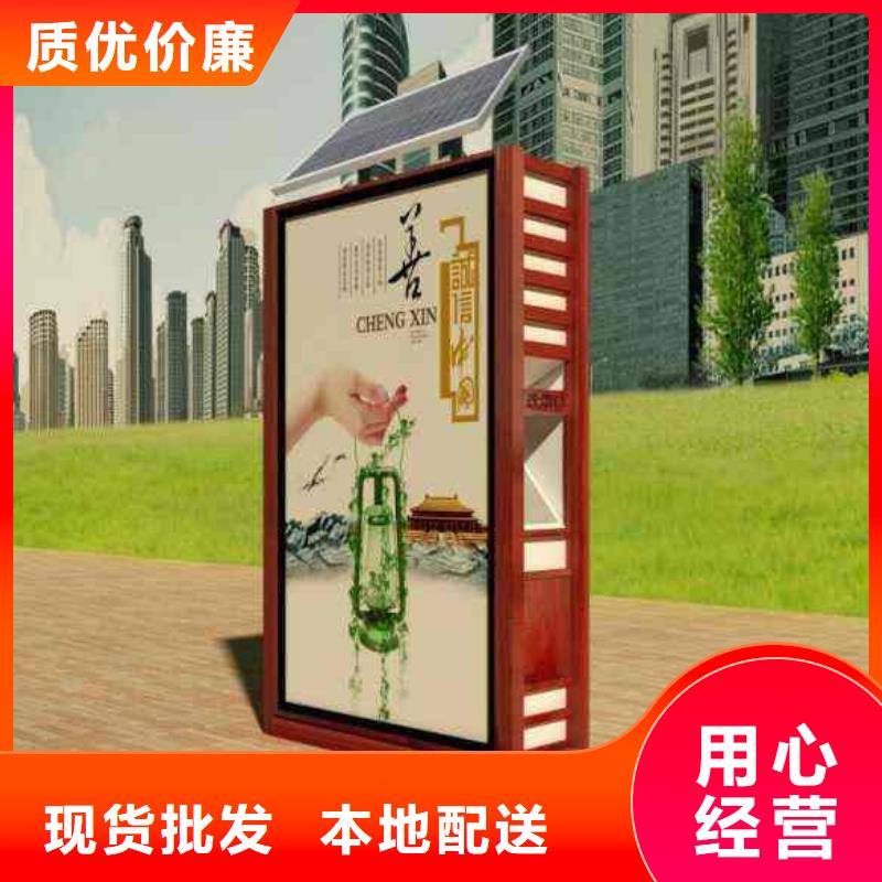 垃圾箱廣告垃圾箱廠家市場(chǎng)行情