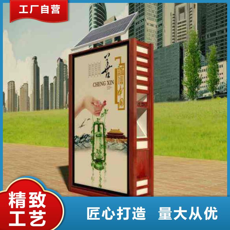 垃圾箱-小区滚动灯箱精选货源