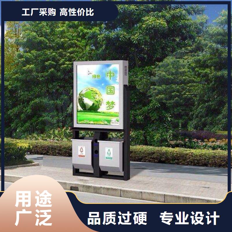 垃圾箱滅蚊燈箱多行業(yè)適用
