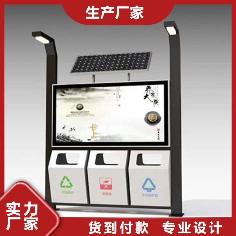 垃圾箱不锈钢公交站台工厂直营