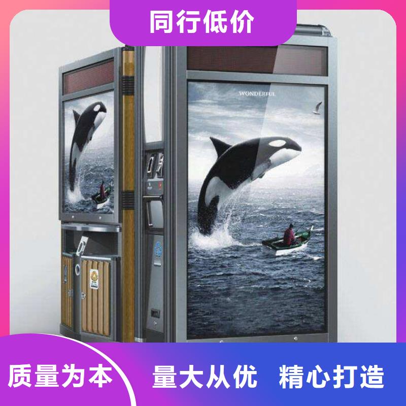 垃圾箱精神堡壘敢與同行比服務(wù)