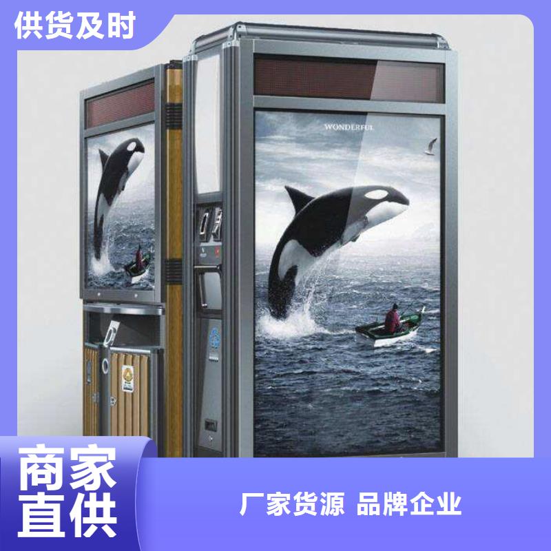 垃圾箱導視牌源廠直接供貨