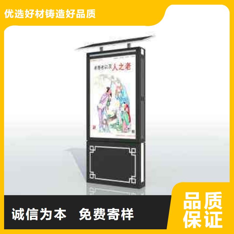 垃圾箱_宣传栏物美价优