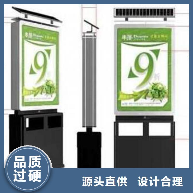 垃圾箱廣告垃圾箱廠家市場(chǎng)行情