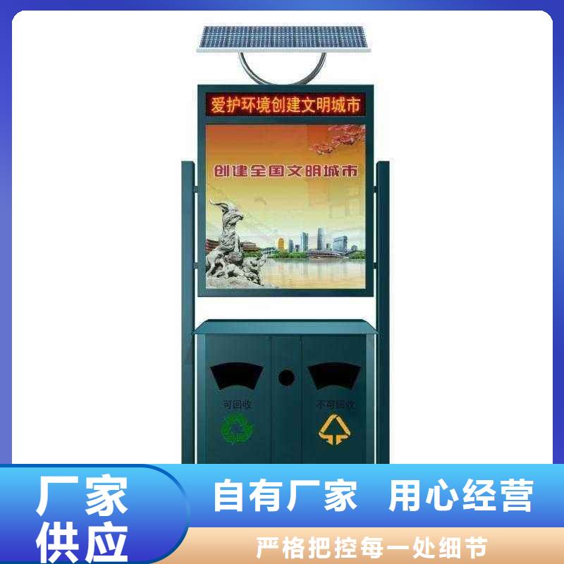 垃圾箱廣告垃圾箱廠家市場(chǎng)行情