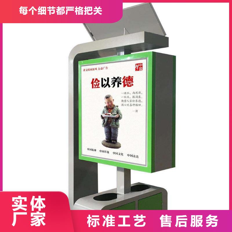 垃圾箱精神堡壘敢與同行比服務(wù)