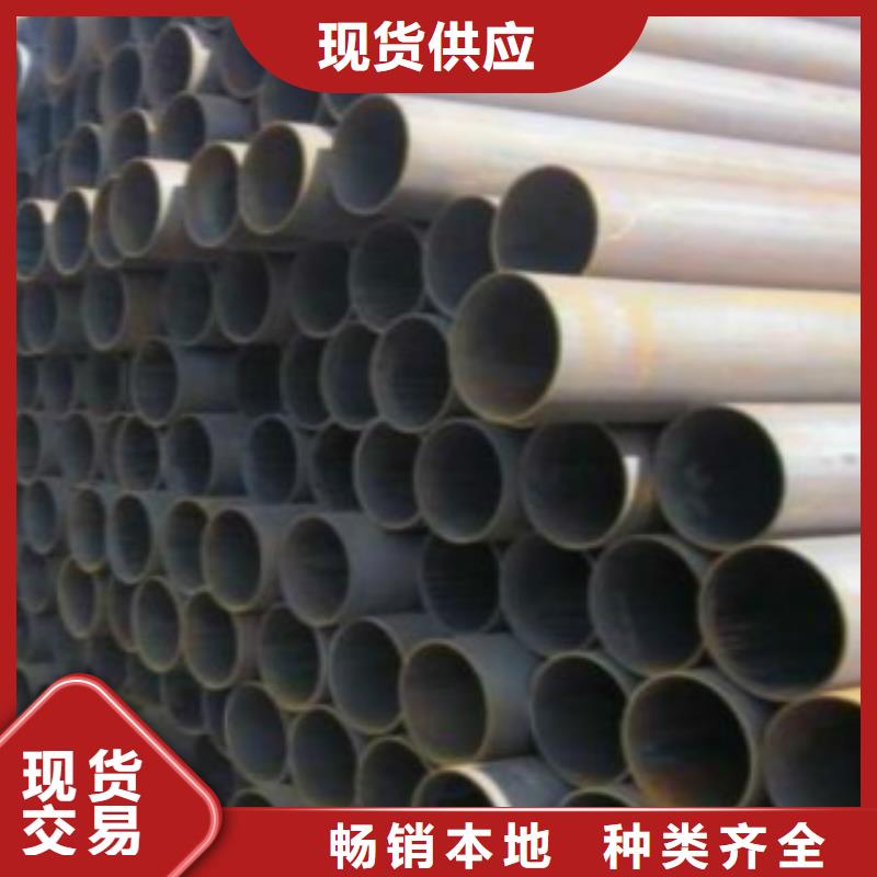 焊管Q355B用心制造