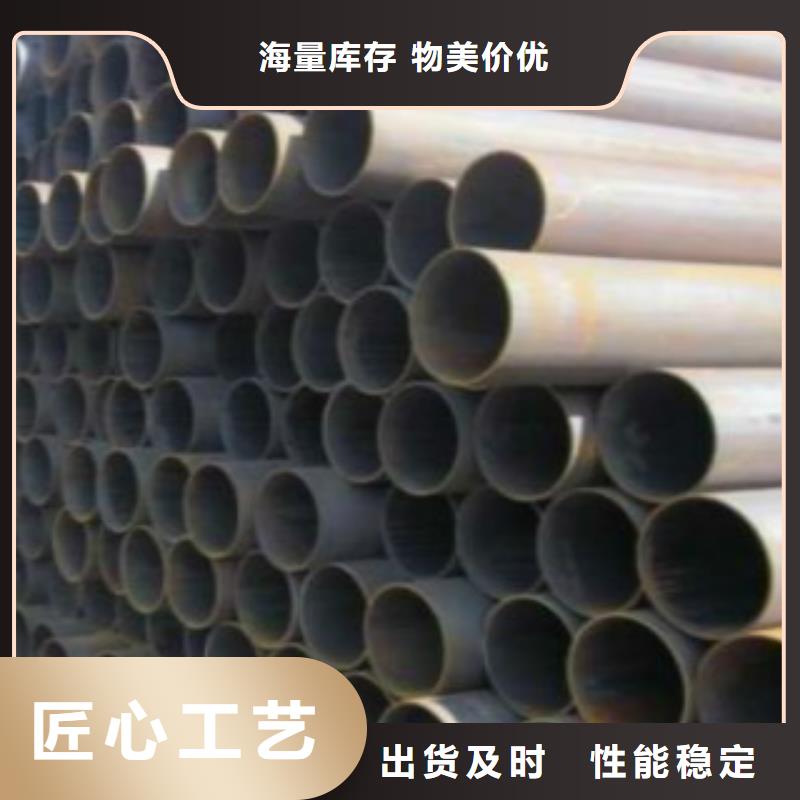 焊管無(wú)縫鋼管精挑細(xì)選好貨