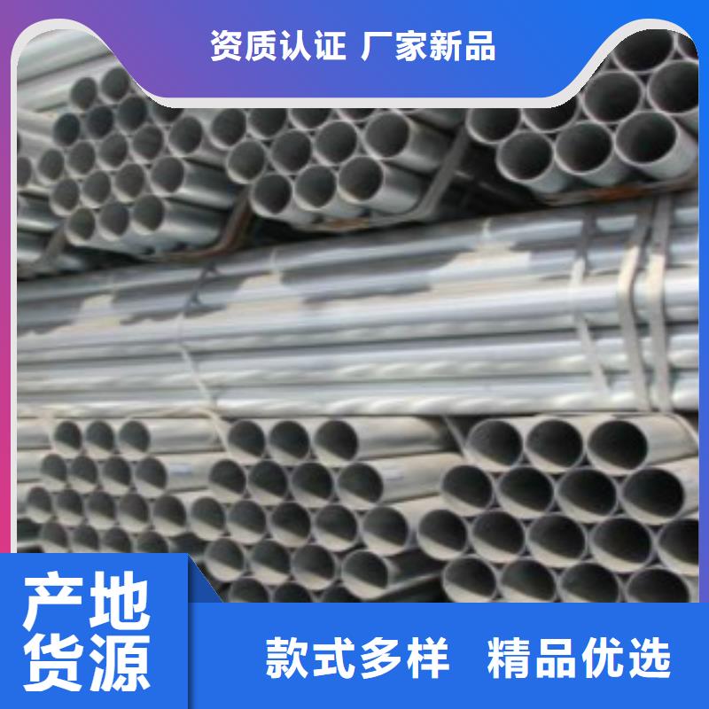焊管Q355R鋼板專業(yè)生產(chǎn)團隊
