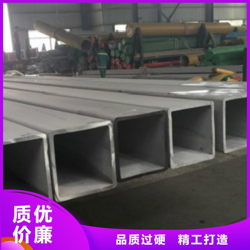 焊管Q355R钢板专业生产团队