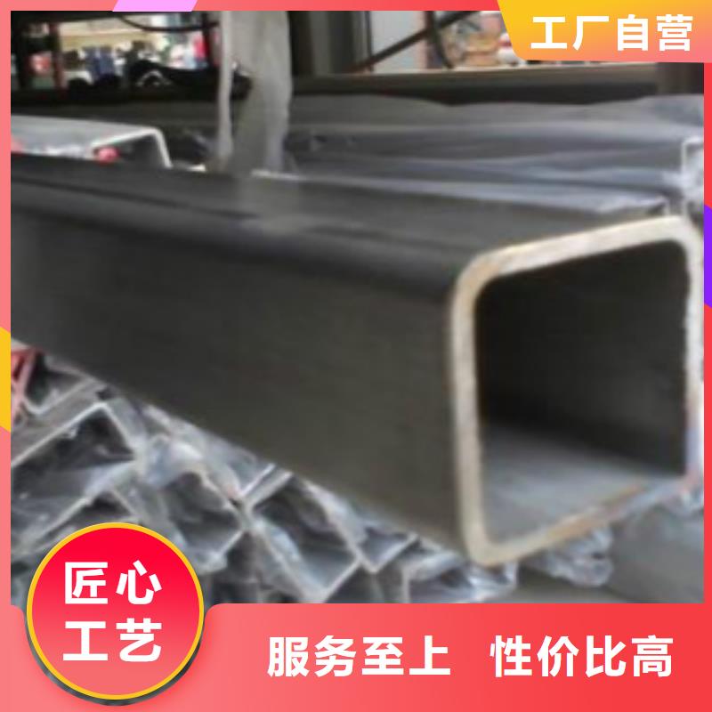 焊管,Q660B钢板信誉有保证