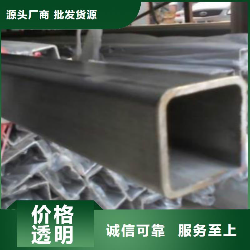 焊管16MnDG無縫鋼管品質(zhì)優(yōu)選