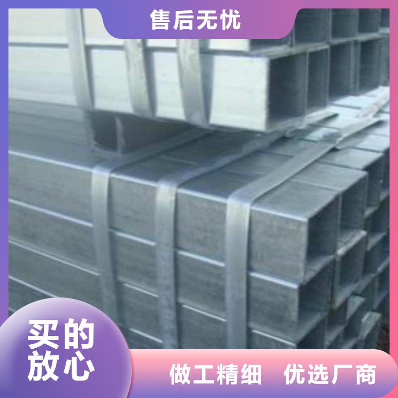 焊管16MnDG無縫鋼管品質(zhì)優(yōu)選