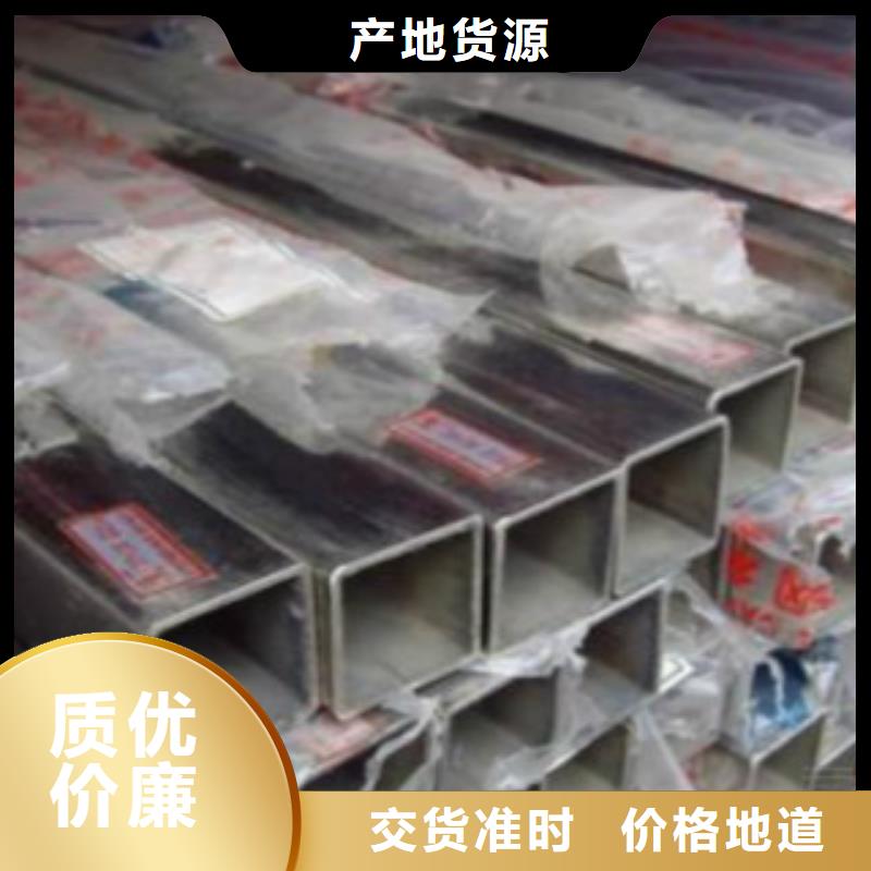焊管Q355R钢板专业生产团队
