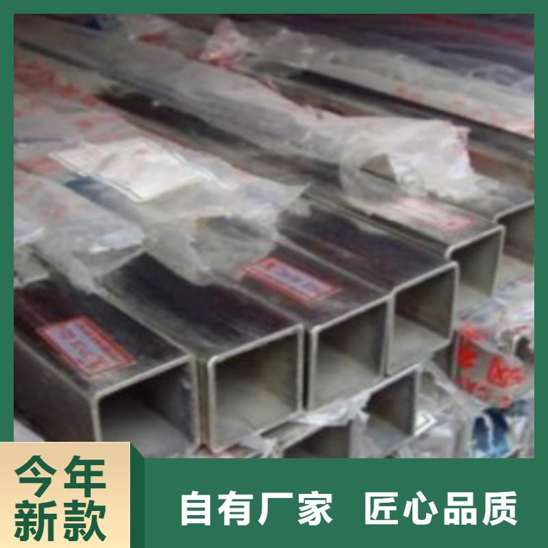 焊管Q355B無縫鋼管廠家直銷值得選擇