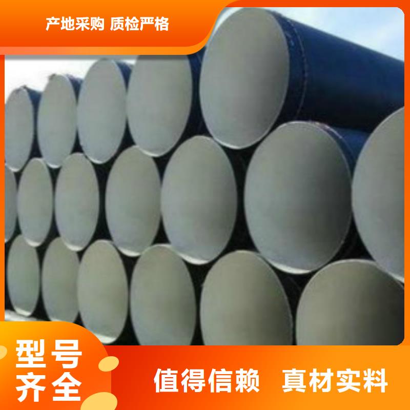 焊管16MnDG無縫鋼管品質(zhì)優(yōu)選