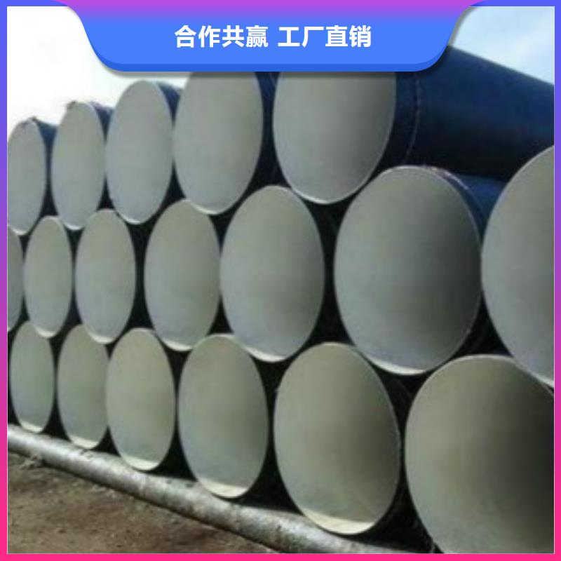 焊管無(wú)縫鋼管精挑細(xì)選好貨